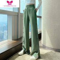 YUNWUXIN棉麻阔腿裤女裤新款宽松直筒亚麻休闲裤高腰拖地裤夏季薄裤子
