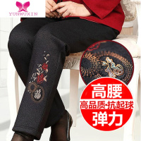 YUNWUXIN中老年人女裤长裤妈妈裤子冬款加绒加厚外穿棉裤女奶奶裤宽松