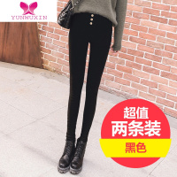 YUNWUXIN2022新款打底裤女加绒加厚黑色棉裤韩版外穿保暖铅笔女裤子