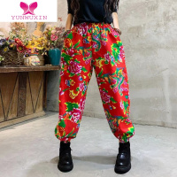 YUNWUXIN2022新休闲民族风灯笼裤阔腿裤长裤棉麻女裤东北大花印花长裤