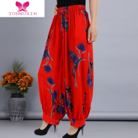 YUNWUXIN广场舞裤休闲女裤宽松大码舞蹈裤子棉绸灯笼裤黑色长裤瑜伽裤