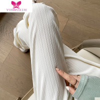 YUNWUXIN冰丝阔腿裤女夏季薄款高腰垂感大码女裤子胖mm显瘦宽松直筒休闲裤