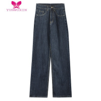 YUNWUXIN复古牛仔裤高腰百搭直筒裤夏季垂感拖地长裤宽松阔腿裤女裤子潮