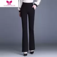 YUNWUXIN女裤子新款2022春季喇叭裤高腰显瘦女休闲西装黑色微喇裤西裤