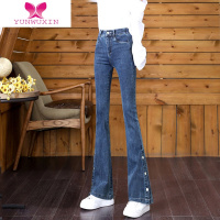 YUNWUXIN2022年精品时尚韩版新款开叉牛仔女裤喇叭裤简约开叉修身显瘦裤女