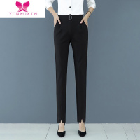 YUNWUXIN哈伦裤子女款2022新款休闲西裤高腰大码女裤小脚裤女士九分裤