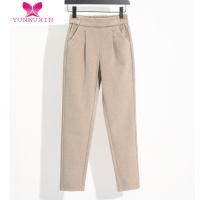YUNWUXIN2021新款哈伦裤女裤宽松直筒长裤休闲裤毛呢西裤小脚烟管裤