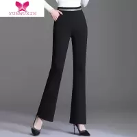 YUNWUXIN微喇裤女2022夏季新款高腰休闲长裤女士女裤黑色喇叭裤子