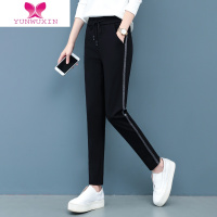 YUNWUXIN休闲运动裤女款2022新款大码女裤直筒女式薄款弹力小脚裤子女