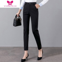 YUNWUXIN白色裤子女高腰显瘦2021新款九分直筒女裤小脚休闲裤西裤