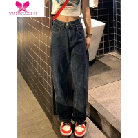 YUNWUXIN大码高腰直筒牛仔裤女胖mm秋季新款设计感小众深色裤子阔腿拖地裤