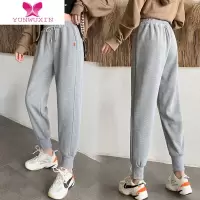 YUNWUXIN一米五矮个子女装八分运动裤女2022秋季新款小个子束脚裤休闲卫裤