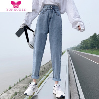 YUNWUXIN哈伦牛仔裤女薄款显瘦宽松直筒烟管高腰老爹裤子高街ins潮