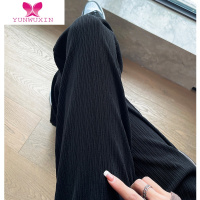 YUNWUXIN冰丝阔腿裤女夏季薄款2022新款运动垂感裤休闲宽松高腰拖地直筒裤