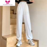 YUNWUXIN白色运动裤子女装2022新款潮秋季休闲长裤显瘦百搭宽松束脚卫裤潮