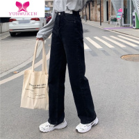 YUNWUXIN秋季新款复古高腰阔腿牛仔裤夏季女装直筒显瘦宽松小个子黑色裤子