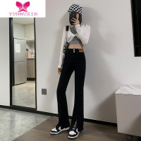 YUNWUXIN广州新塘镇牛仔裤女小个子搭配显高黑色裤子九分开叉微喇叭裤