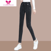 YUNWUXIN弹力修身小脚牛仔裤女士2022新款拼接休闲高腰裤子铅笔裤黑色