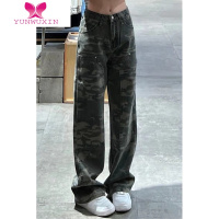 YUNWUXIN欧美式复古工装迷彩牛仔裤女高腰宽松显瘦大码胖mm裤子高街ins潮