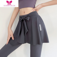 YUNWUXIN健身女瑜伽裤遮挡臀半身运动围裙罩裙子屁股屁帘下摆舞蹈