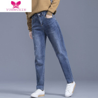 YUNWUXIN2022广州新塘镇产地女高腰弹力牛仔裤直筒裤老爹裤哈伦牛仔长裤女