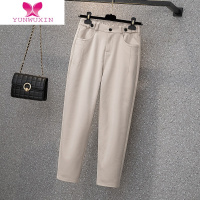YUNWUXIN大码女装2022胖妹妹秋秋季新款时尚简约百搭宽松显瘦哈伦裤长裤女