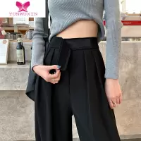 YUNWUXIN棕色阔腿裤女高腰垂感胖mm大码拖地裤休闲西装裤梨形身材裤子