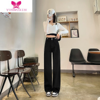 YUNWUXIN广州新塘镇牛仔裤女2022年新款宽松阔腿裤高腰垂感直筒拖地裤