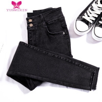 YUNWUXIN2022秋装大码牛仔裤女胖mm潮高腰显瘦铅笔裤黑烟灰色小脚裤200斤