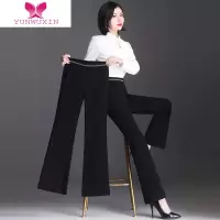 YUNWUXIN垂坠感直筒微喇西装裤女高腰宽松阔腿喇叭裤子