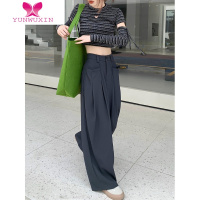 YUNWUXIN别致压褶灰色西装裤垂感休闲裤女秋季2022新款薄款高腰宽松阔腿裤