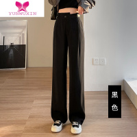 YUNWUXIN梨形身材西装裤女直筒宽松高腰垂感胖mm大码显瘦拖地阔腿裤子