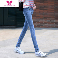 YUNWUXIN高个子加长175牛仔裤女学生修身显瘦紧身超长女式铅笔裤长裤子潮