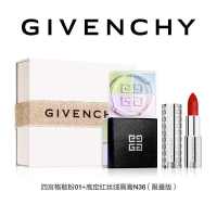 [圣诞礼物]纪梵希(GIVENCHY)圣诞限定系列礼盒 红丝绒唇膏口红N36+四宫格散粉1#