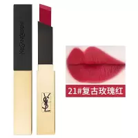 圣罗兰(YSL)小金条细管唇膏口红 21#不羁复古红 持久显色哑光
