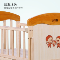 呵宝幼儿园专用床