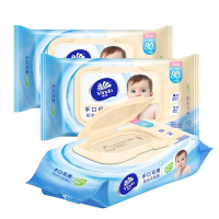 维达(Vinda)婴儿湿巾手口可用80片x3包宝宝柔湿巾带盖洁肤无香湿纸巾de