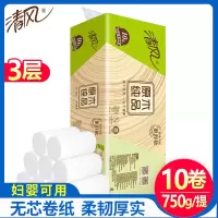 清风卷纸卫生纸1提10卷750g公用家用家庭装无香厕所无芯纸巾卷筒