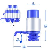 压水器手压式吸水器桶装水矿泉水闪电客纯净水桶手动抽水器压水泵出水器 压水器5个(经典款)配管子