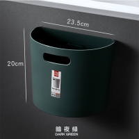 创意厨房橱柜挂式垃圾桶家用干湿分类壁挂客厅卧室卫生间垃圾筒 小号(暗夜绿)