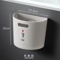 创意厨房橱柜挂式垃圾桶家用干湿分类壁挂客厅卧室卫生间垃圾筒 小号(石灰白)