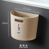 创意厨房橱柜挂式垃圾桶家用干湿分类壁挂客厅卧室卫生间垃圾筒 小号(麦穗米)