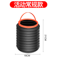 车载垃圾桶垃圾袋汽车内用可折叠伸缩雨伞桶车上创意置物收纳用品 常规款无赠品--无盖。