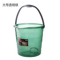 透明加厚水桶桶家用大号储水桶手提桶学生洗衣桶宿舍洗澡桶子 大号透明绿