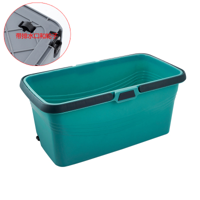 长方形胶棉拖把桶多功能提水桶平板拖把清洗桶家用加厚手提桶洗车 墨绿(升级款)