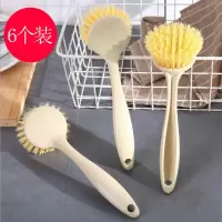 5个装长柄清洁刷魔力刷锅洗碗擦闪电客擦子纳米金刚砂锅底除污垢除 6个装