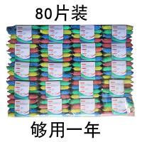大袋洗碗布洗锅刷洗刷海绵洗大王刷闪电客锅百洁布海绵厨房清洁用品 条纹刷洗大王80片[实惠装]