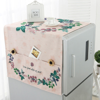 布艺冰箱罩单开冰箱罩简约冰箱盖布现代简约滚筒洗衣机布 桑椹 小冰箱洗衣机130*50cm