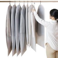 衣服罩袋挂式衣物西装套全封闭挂衣袋家用衣柜大衣罩衣袋 5个装-特大号[60*120cm] 半透明[底部开口]