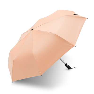 天堂伞伞全自动两用晴雨伞男女折叠学生遮阳防晒黑胶太阳伞 杏橙